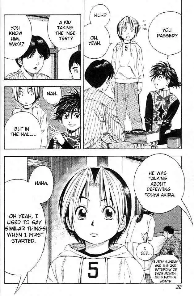 Hikaru no go Chapter 44 16